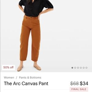 Everlane the Arc Canvas pant in copper